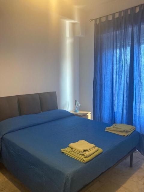 Acimaremonti Bed & Breakfast Ачиреале Екстериор снимка